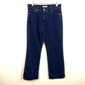 NWOT Levi's 512 Perfectly Slimming Jeans| sz 12M